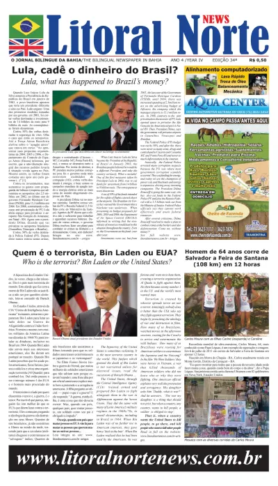 Front page of newspaper from 
