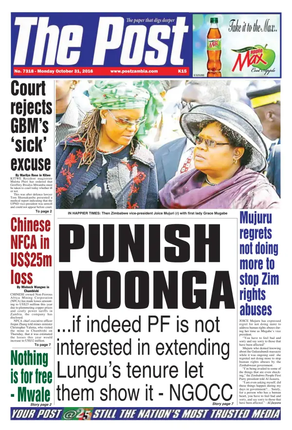 Zambian Newspaper Front Pages Paperboy Online Newspapers