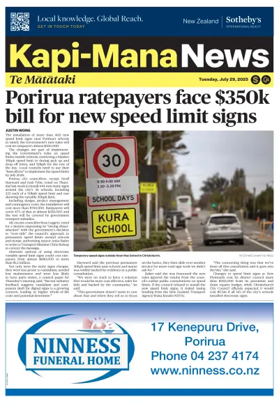 Front page of  newspaper from 