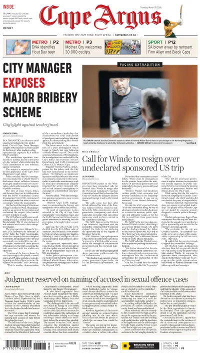 Front page of  newspaper from 