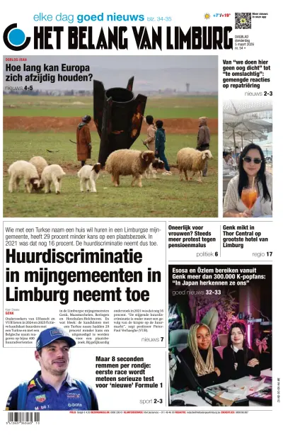 Front page of  newspaper from 