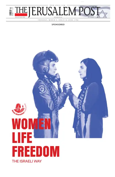 Front page of  newspaper from 