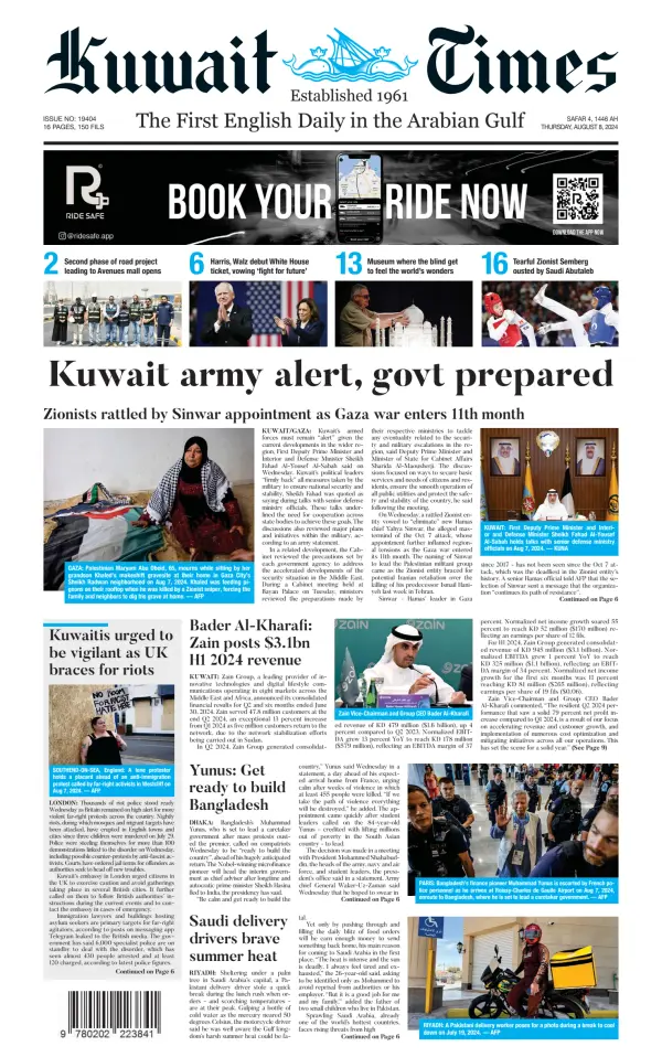 Read full digital edition of Kuwait Times newspaper from Kuwait