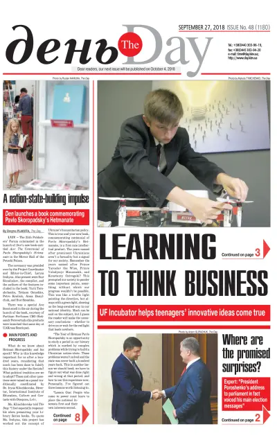 Front page of  newspaper from 