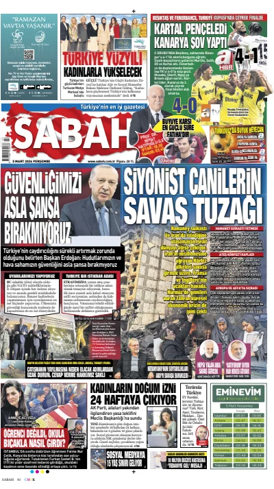 Front page of  newspaper from 