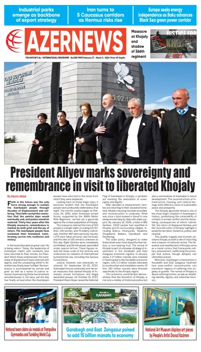 Front page of  newspaper from 