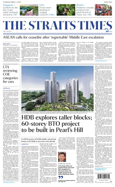 Front page of  newspaper from 