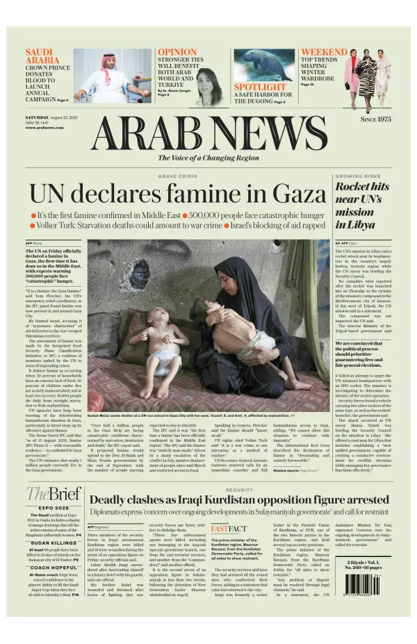 Saudi newspaper front pages paperboy online newspapers