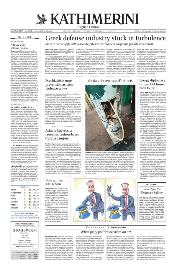 Greek Newspaper Front Pages Paperboy Online Newspapers