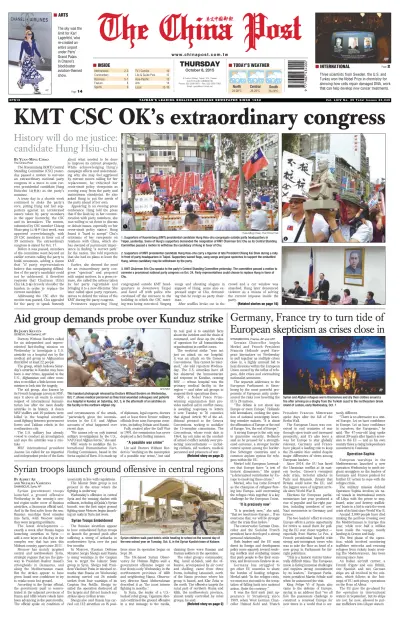 Front page of  newspaper from 
