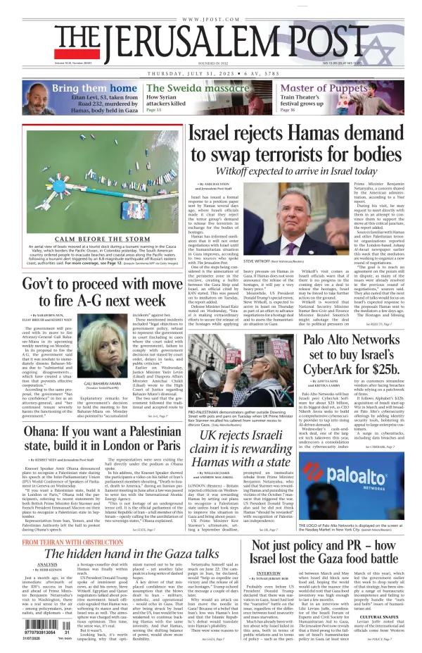 Read full digital edition of Jerusalem Post newspaper from Israel