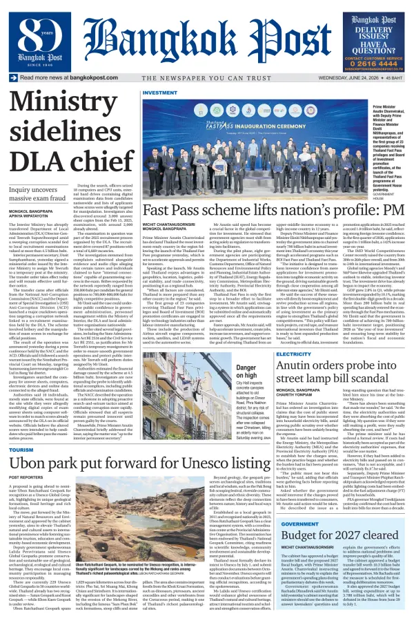 Thai Newspaper Front Pages | Paperboy Online Newspapers