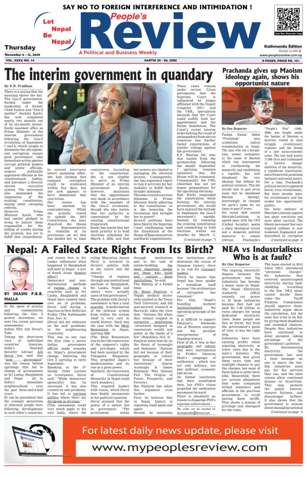 Nepalese Newspaper Front Pages Paperboy Online Newspapers