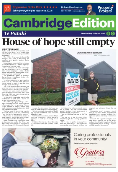 Front page of  newspaper from 