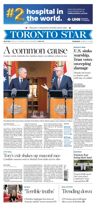 Front page of  newspaper from 