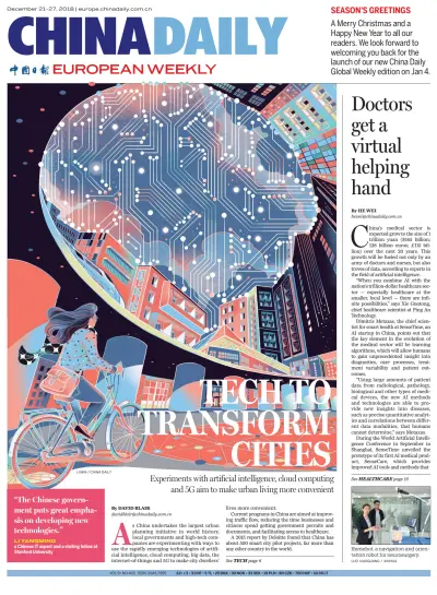 Front page of  newspaper from 