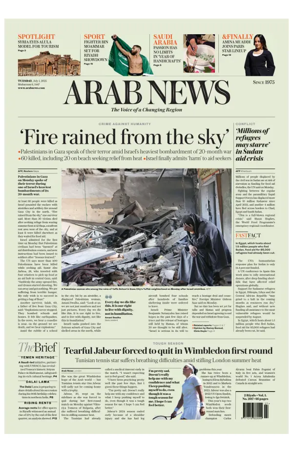 Read full digital edition of Arab News newspaper from Saudi Arabia