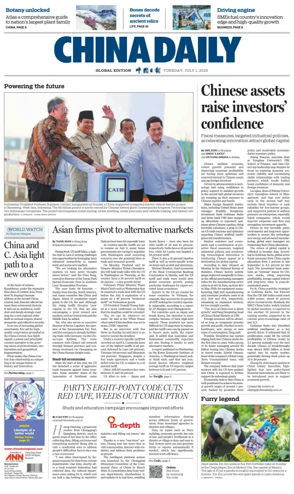 Read full digital edition of China Daily USA newspaper from China