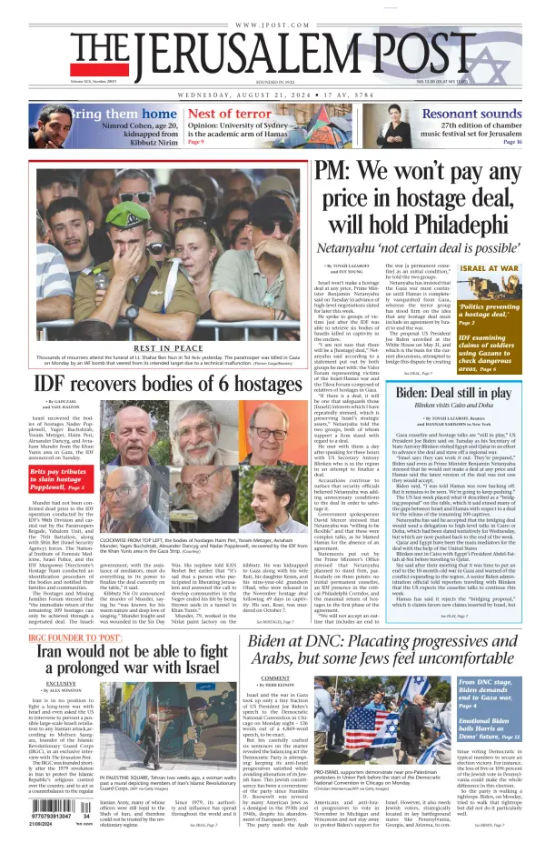 Read full digital edition of Jerusalem Post newspaper from Israel