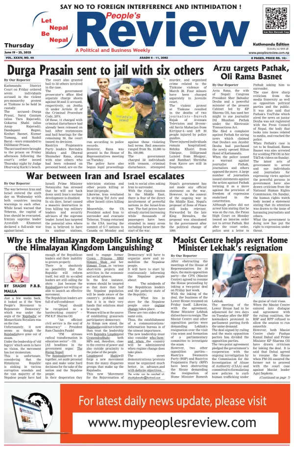 Nepalese Newspaper Front Pages Paperboy Online Newspapers