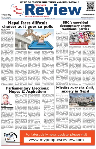 Front page of  newspaper from 