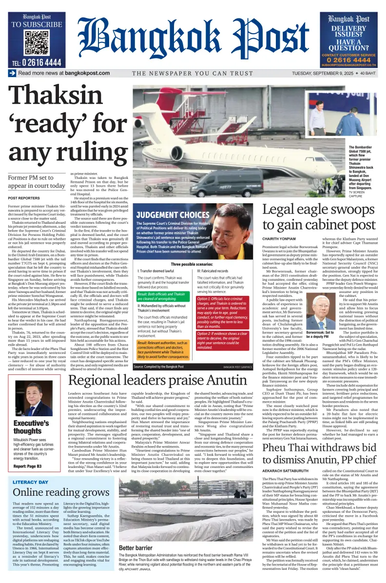 Bangkok Post
