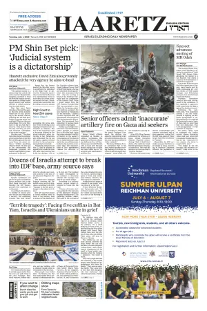 Haaretz english edition
