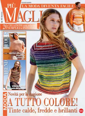 Più Maglia