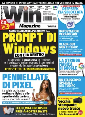 Win Magazine