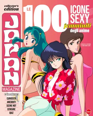 Japan Magazine