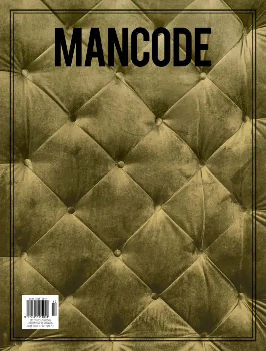 Kathimerini - Mancode