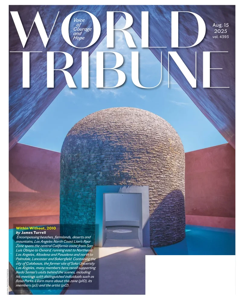 Sgi the world tribune