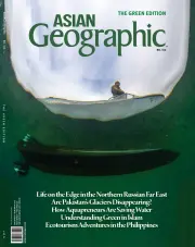 Asian Geographic Magazine