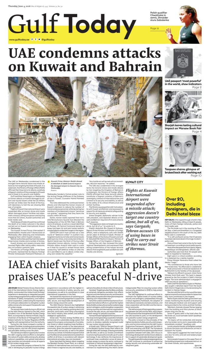 Gulf Today