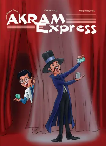 Akram Express (English) - 8 Feb 2023