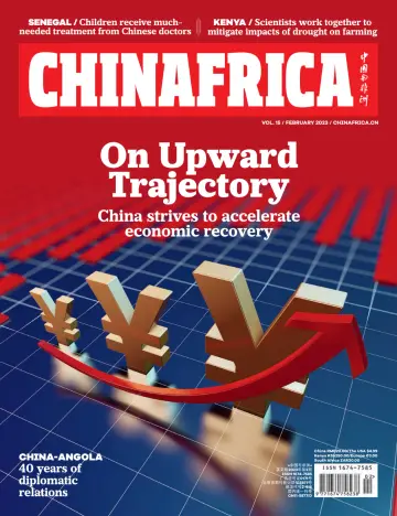 ChinAfrica - 1 Feb 2023