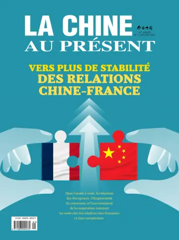 China Today (French) - 5 Jan 2023