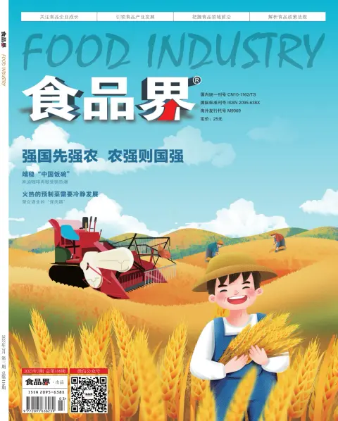 journals-and-magazines-cookbooks-at-su-libraries-research-guides-at