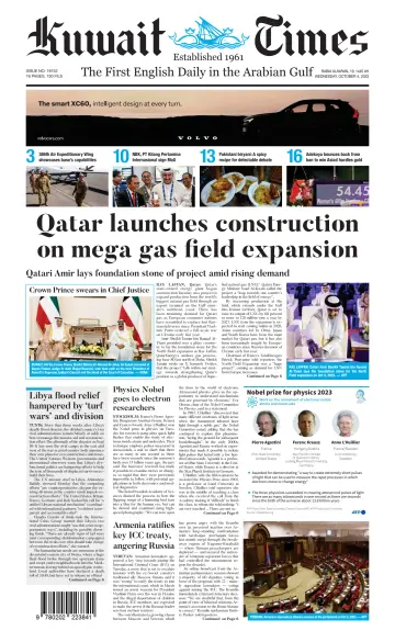 Kuwait Times - 4 oct. 2023