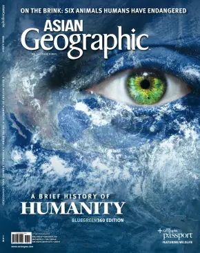 Asian Geographic cover