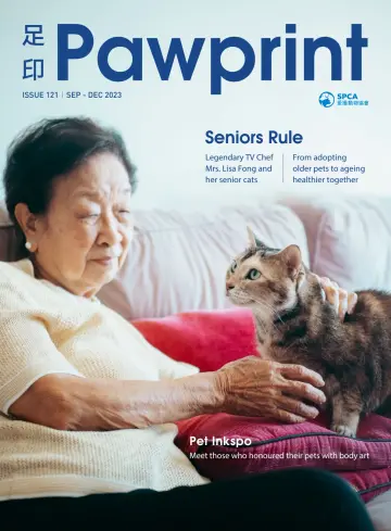 Pawprint magazine: Spring into Action (English) - 13 Sep 2023