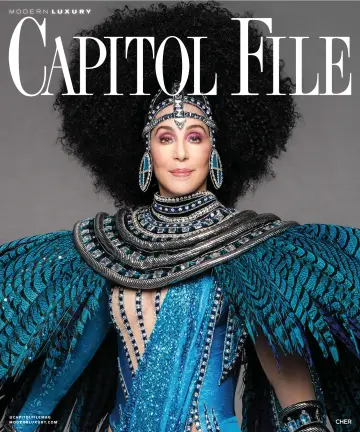 Capitol File - 2017年8月16日