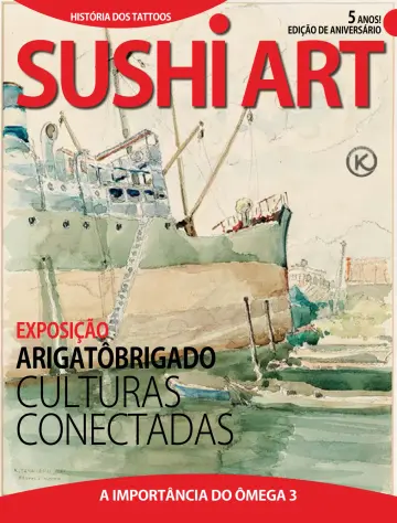 Sushi Art - 8 Sep 2023
