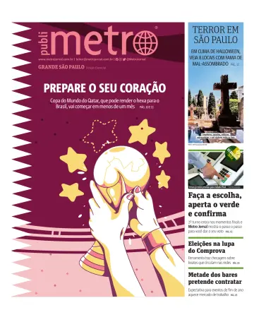 Metro Brazil (Sao Paulo) - 26 Oct 2022