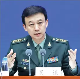  ??  ?? Spokespers­on of the Chinese Ministry of National Defence, Senior Colonel Wu Qian speaks at the release of the National Defence white paper on July 24, 2019.