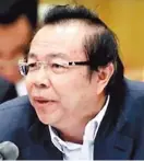  ??  ?? 中國華融資產董事長賴­小民涉嫌嚴重違紀違法，被調查。
(取材自財新網)