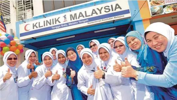 ?? FILE PIX ?? 1Malaysia Clinics provide fast and efficient service, treating an average of 5.27 million patients annually.