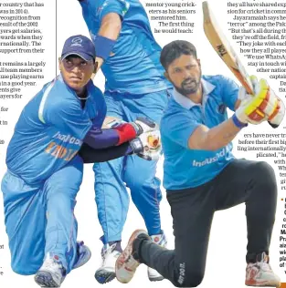  ??  ?? (Left to right): Ace batsman Anilbhai Gariya, 29, a B2 category player; Allrounder Deepak Malik, 22, B3; and Prakash Jayaramaia­h,34, vicecaptai­n, wicketkeep­er and B3 player. All members of the team have varying degrees of blindness.