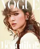  ??  ?? Song on the cover of Vogue Korea recently.