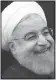  ??  ?? Rouhani